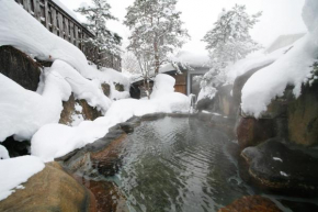 Ryokan Kutsuroginoya Yuu